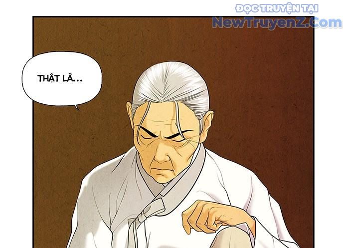 Cửa Hàng Đồ Cổ Tương Lai Chap 23 - Next Chap 24