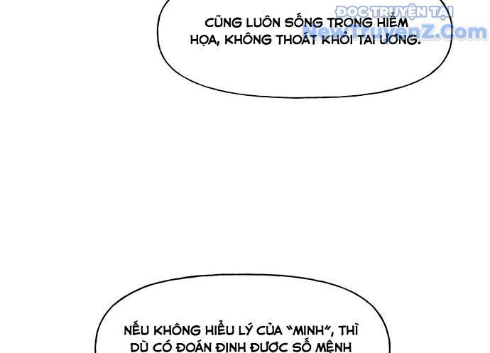 Cửa Hàng Đồ Cổ Tương Lai Chap 23 - Next Chap 24