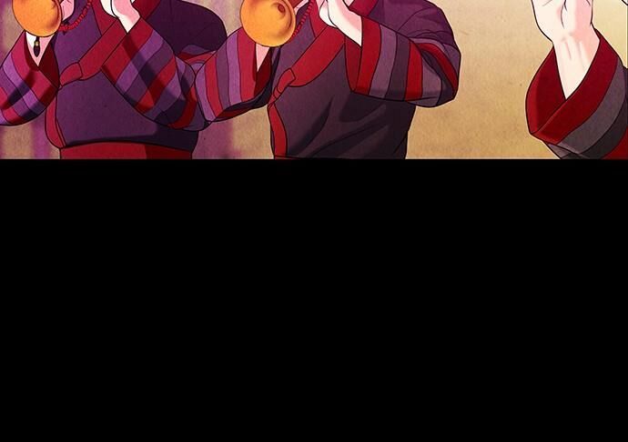 Cửa Hàng Đồ Cổ Tương Lai Chap 26 - Next Chap 27