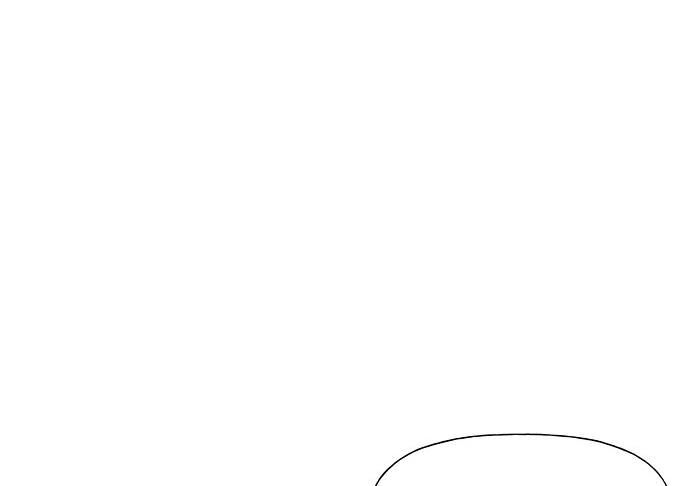 Cửa Hàng Đồ Cổ Tương Lai Chap 26 - Next Chap 27