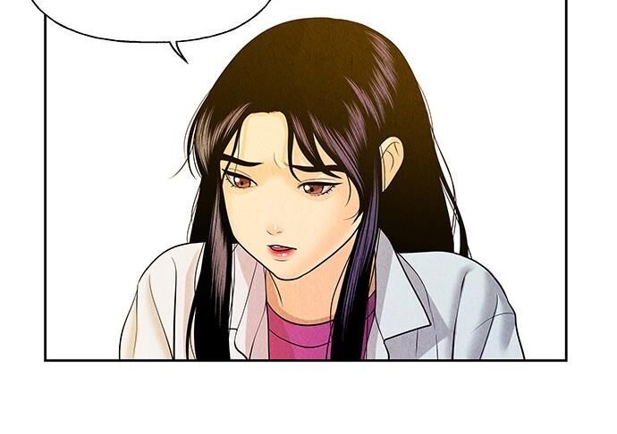 Cửa Hàng Đồ Cổ Tương Lai Chap 26 - Next Chap 27