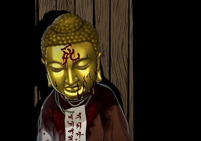 Cửa Hàng Đồ Cổ Tương Lai Chap 26 - Next Chap 27