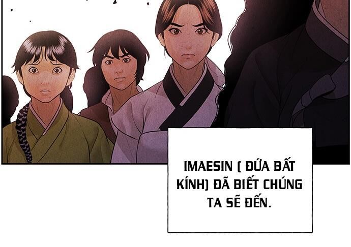 Cửa Hàng Đồ Cổ Tương Lai Chap 26 - Next Chap 27