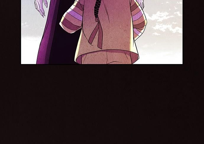 Cửa Hàng Đồ Cổ Tương Lai Chap 26 - Next Chap 27