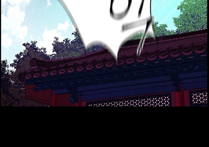 Cửa Hàng Đồ Cổ Tương Lai Chap 26 - Next Chap 27