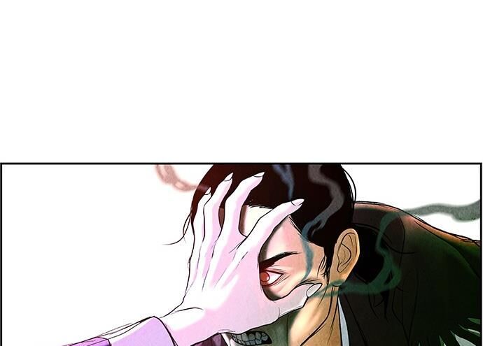 Cửa Hàng Đồ Cổ Tương Lai Chap 27 - Next Chap 28