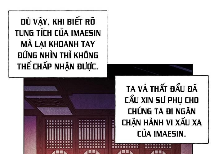 Cửa Hàng Đồ Cổ Tương Lai Chap 27 - Next Chap 28