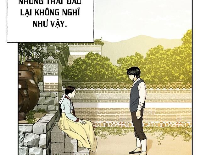 Cửa Hàng Đồ Cổ Tương Lai Chap 27 - Next Chap 28