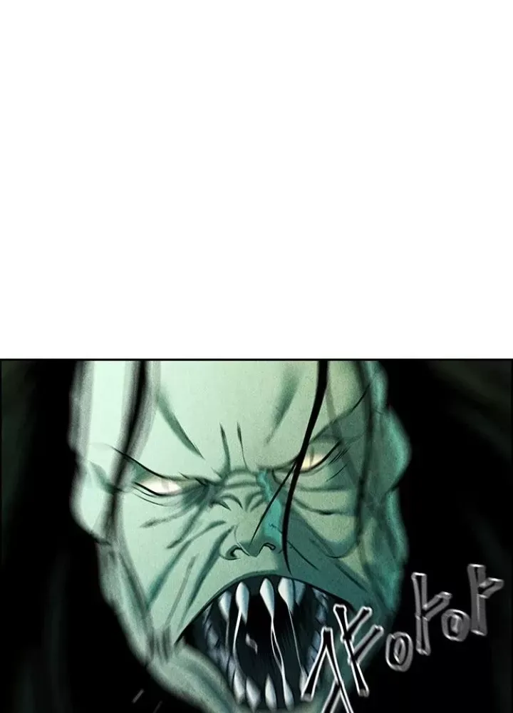 Cửa Hàng Đồ Cổ Tương Lai Chap 29 - Next Chap 30