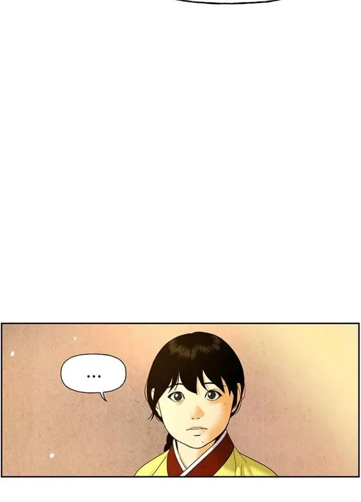 Cửa Hàng Đồ Cổ Tương Lai Chap 29 - Next Chap 30