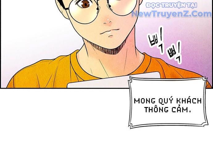 Cửa Hàng Đồ Cổ Tương Lai Chap 3 - Next Chap 4