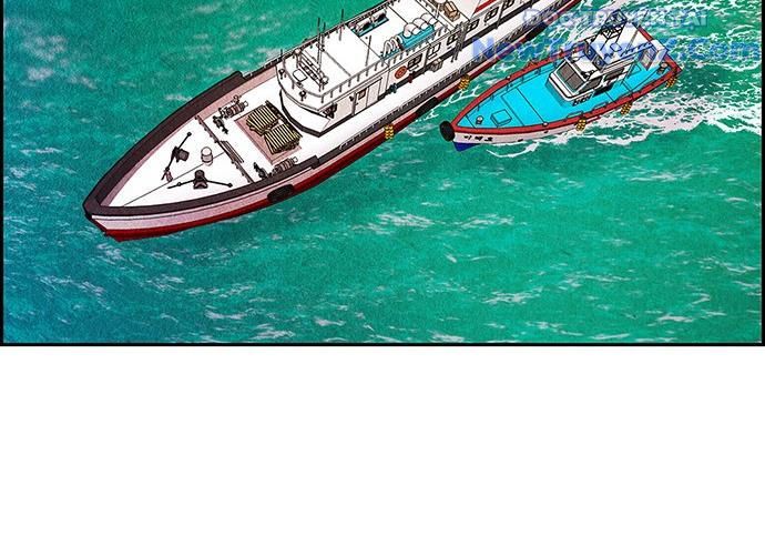 Cửa Hàng Đồ Cổ Tương Lai Chap 3 - Next Chap 4