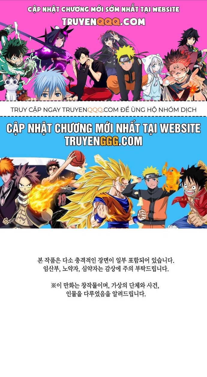 Cửa Hàng Đồ Cổ Tương Lai Chap 30 - Next Chap 31