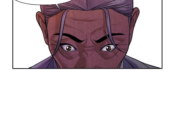 Cửa Hàng Đồ Cổ Tương Lai Chap 30 - Next Chap 31