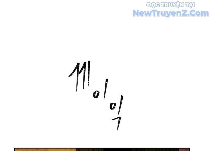 Cửa Hàng Đồ Cổ Tương Lai Chap 31 - Next Chap 32