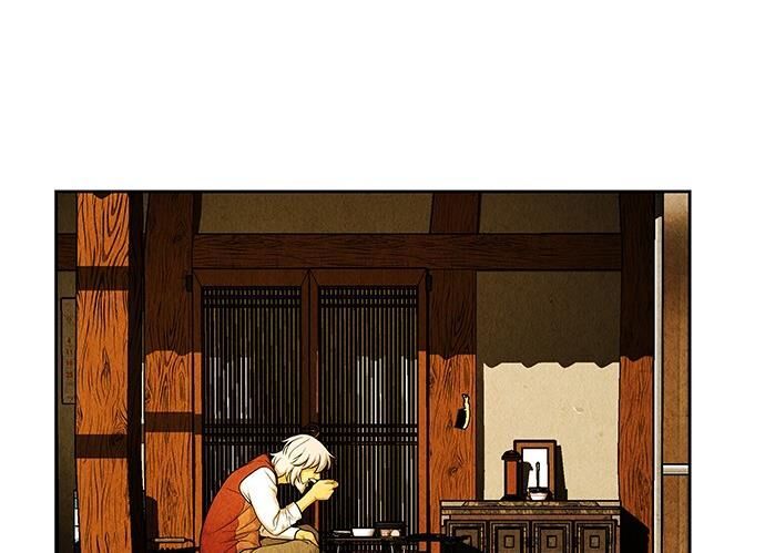 Cửa Hàng Đồ Cổ Tương Lai Chap 35 - Next Chap 36