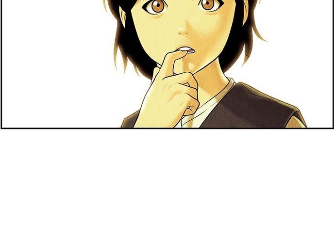 Cửa Hàng Đồ Cổ Tương Lai Chap 36 - Next Chap 37