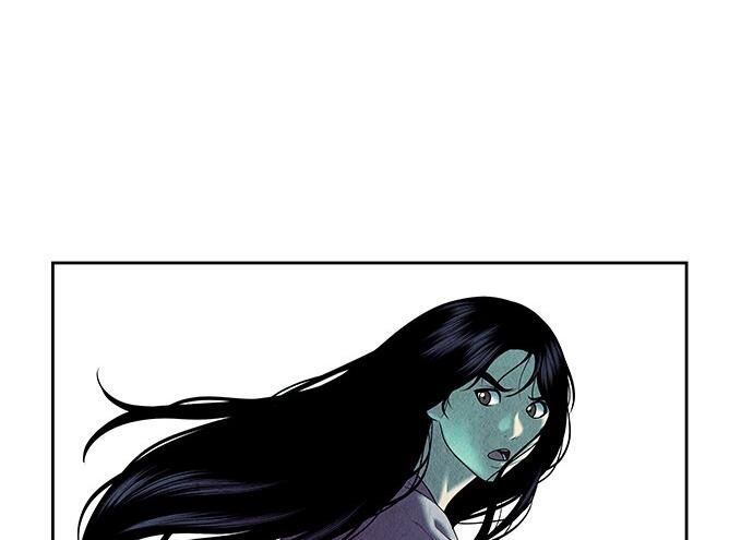 Cửa Hàng Đồ Cổ Tương Lai Chap 36 - Next Chap 37