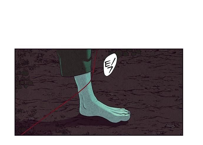 Cửa Hàng Đồ Cổ Tương Lai Chap 36 - Next Chap 37