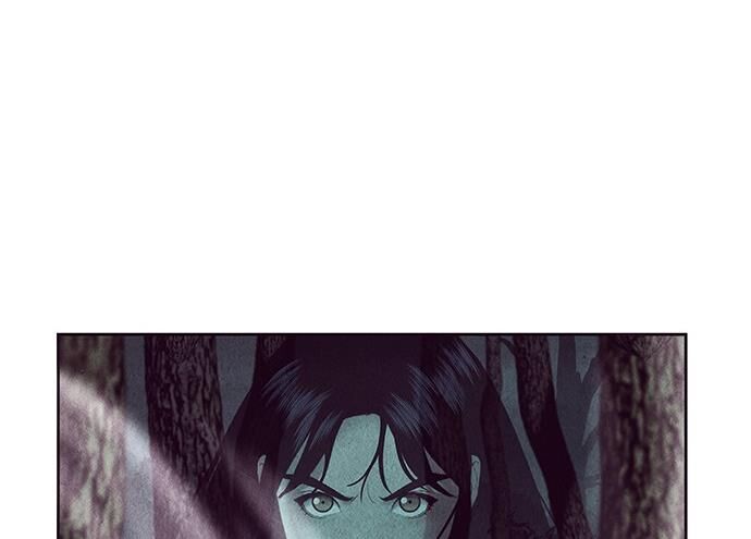 Cửa Hàng Đồ Cổ Tương Lai Chap 36 - Next Chap 37