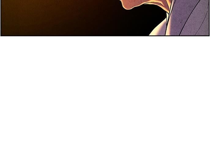 Cửa Hàng Đồ Cổ Tương Lai Chap 36 - Next Chap 37