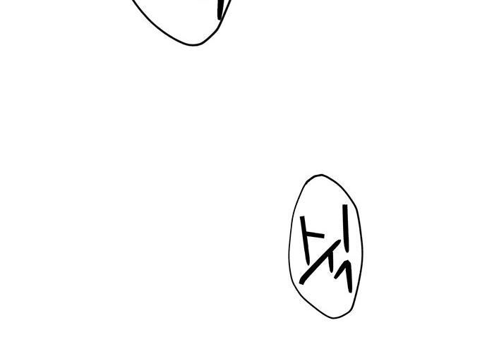 Cửa Hàng Đồ Cổ Tương Lai Chap 36 - Next Chap 37