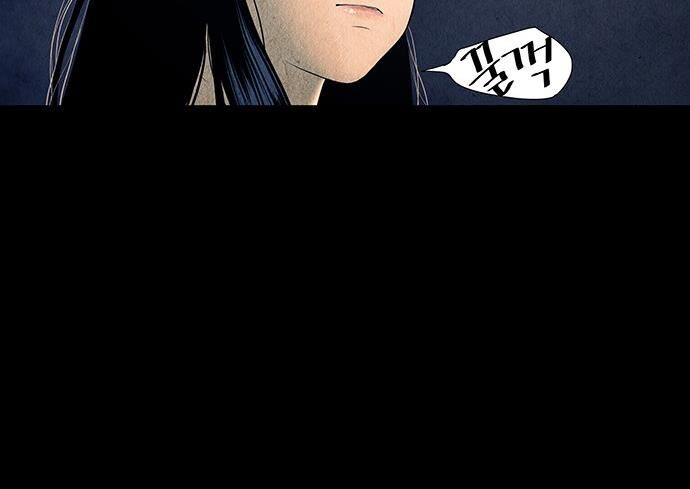 Cửa Hàng Đồ Cổ Tương Lai Chap 41 - Next Chap 42