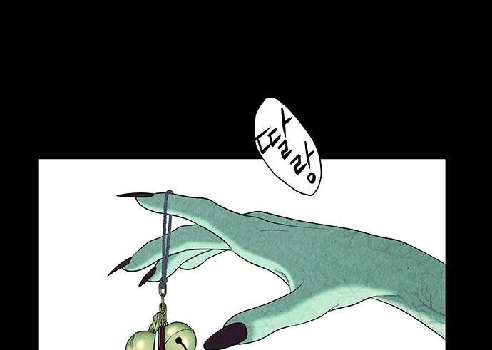 Cửa Hàng Đồ Cổ Tương Lai Chap 42 - Next Chap 43