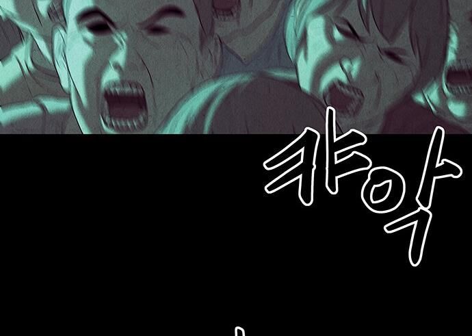 Cửa Hàng Đồ Cổ Tương Lai Chap 42 - Next Chap 43