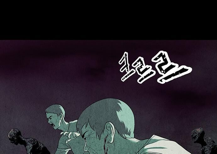 Cửa Hàng Đồ Cổ Tương Lai Chap 42 - Next Chap 43