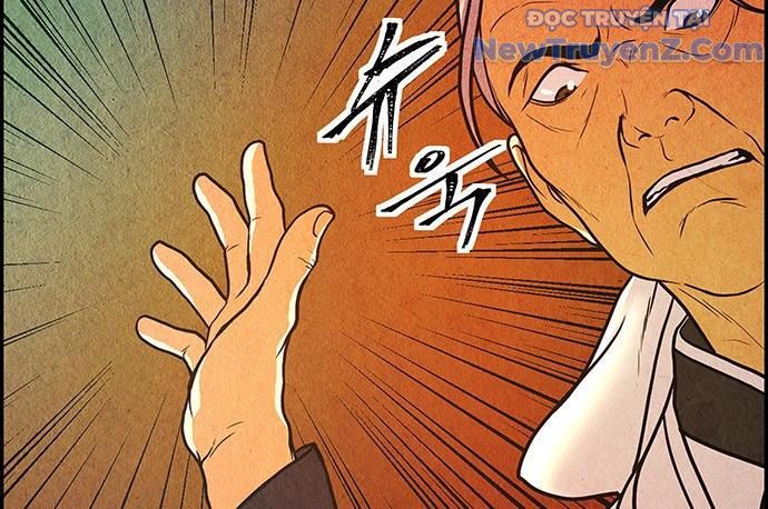 Cửa Hàng Đồ Cổ Tương Lai Chap 8 - Next Chap 9