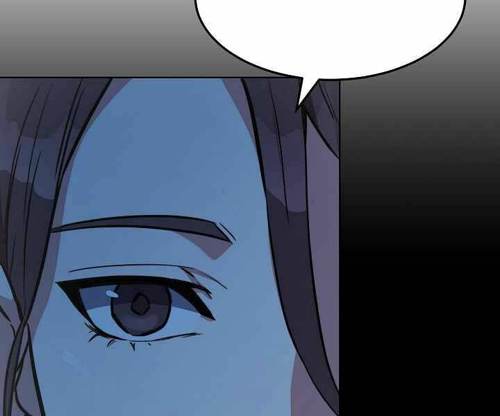 Level 1 Player Chap 11 - Next Chap 12