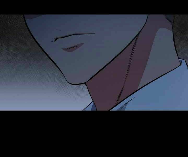 Level 1 Player Chap 12 - Next Chap 13