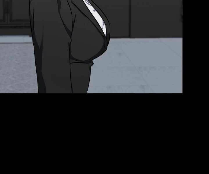 Level 1 Player Chap 12 - Next Chap 13