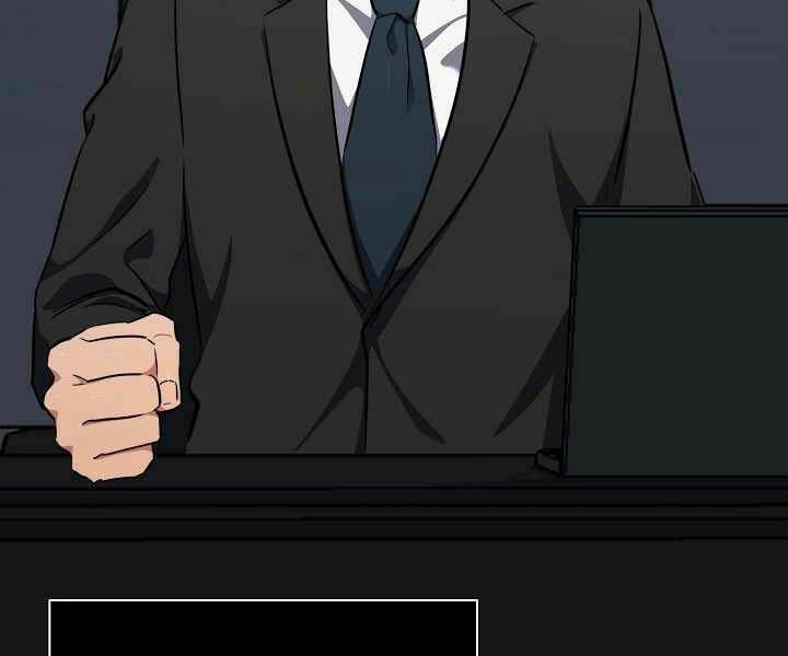 Level 1 Player Chap 12 - Next Chap 13