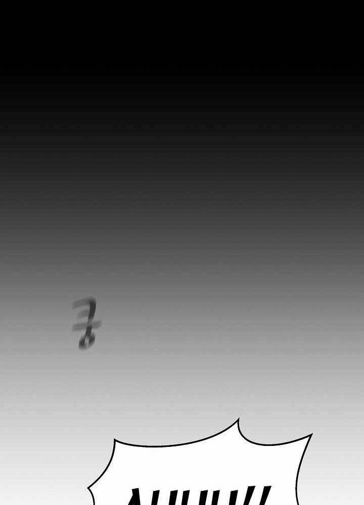 Level 1 Player Chap 16 - Next Chap 17