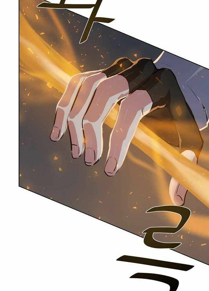 Level 1 Player Chap 16 - Next Chap 17