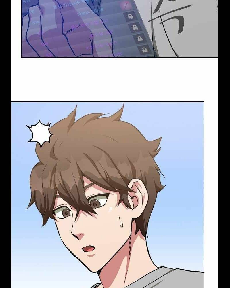 Level 1 Player Chap 22 - Next Chap 23