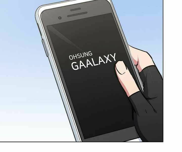 Level 1 Player Chap 23 - Next Chap 24