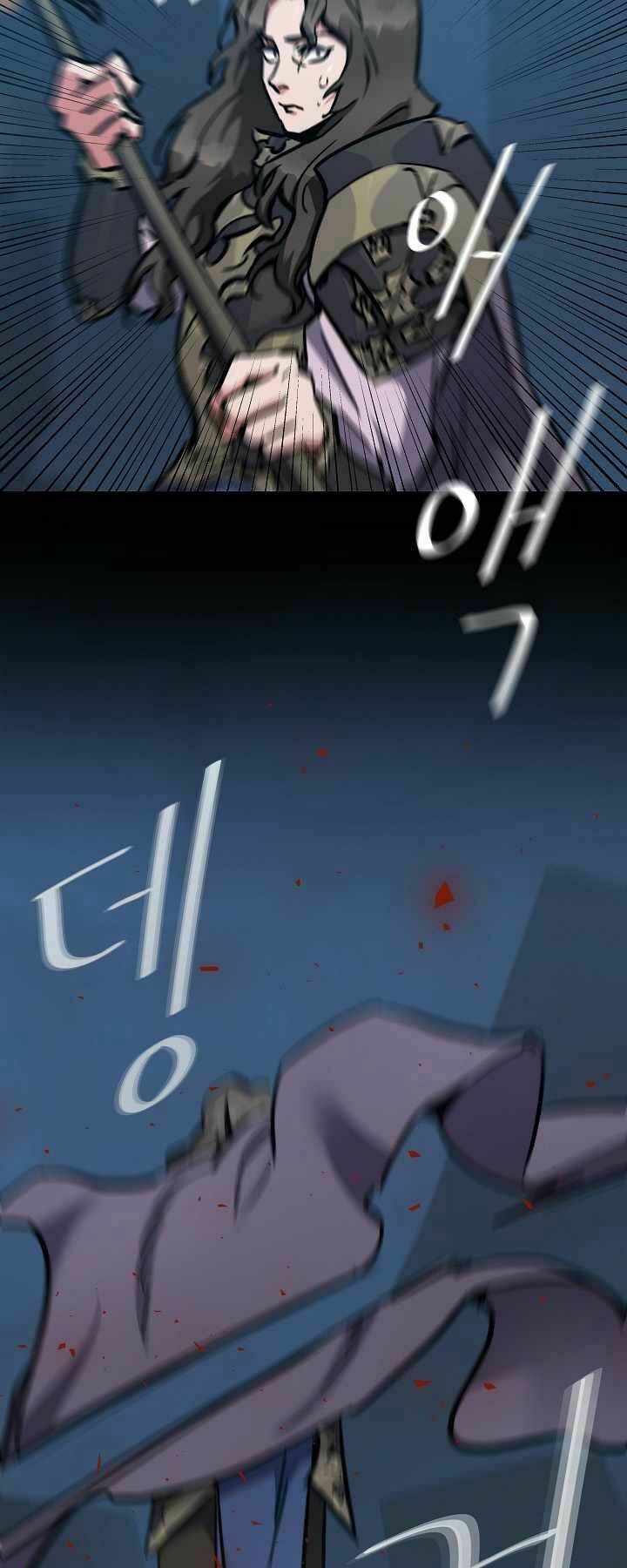 Level 1 Player Chap 26 - Next Chap 27