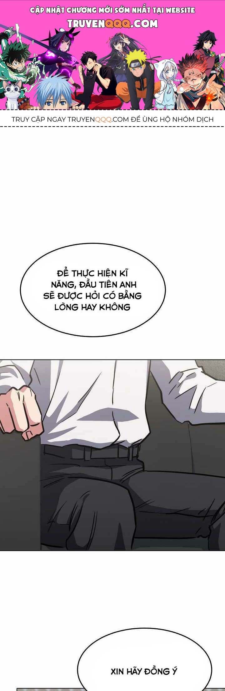 Level 1 Player Chap 34 - Next Chap 35