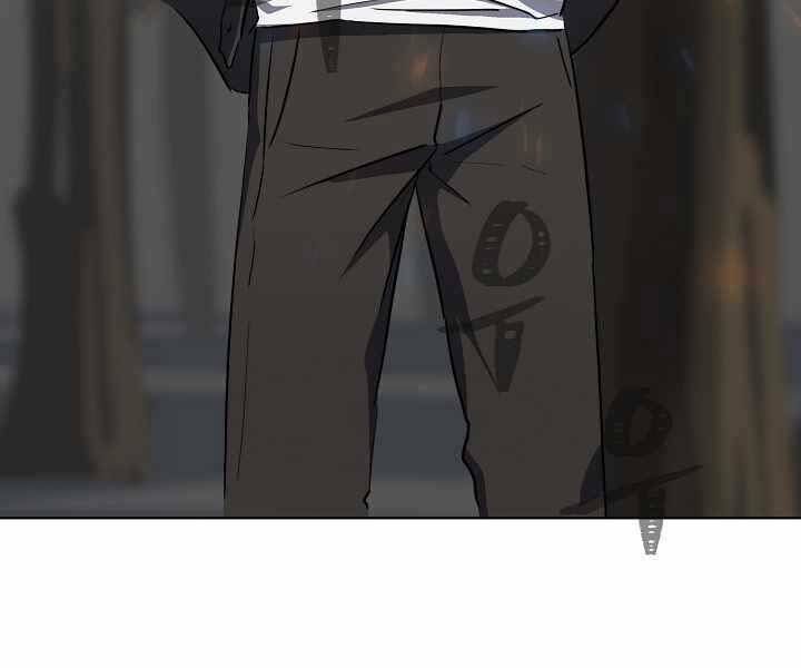 Level 1 Player Chap 40 - Next Chap 41