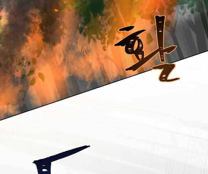 Level 1 Player Chap 40 - Next Chap 41