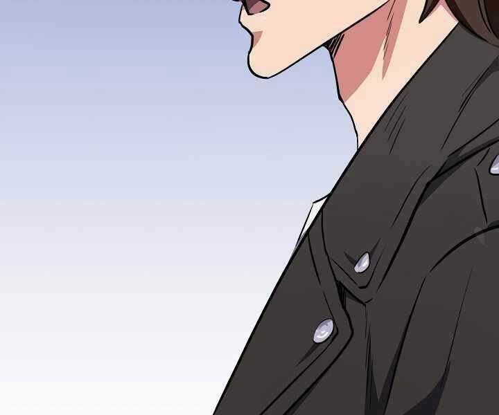 Level 1 Player Chap 40 - Next Chap 41