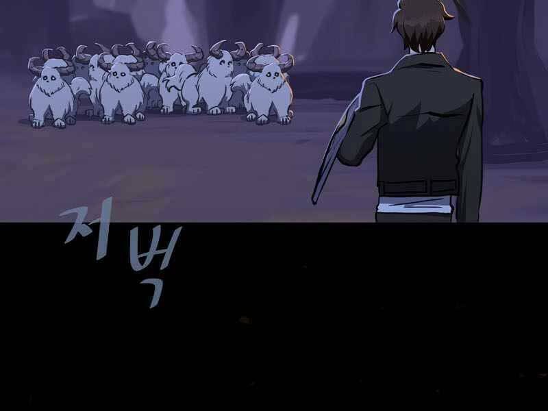 Level 1 Player Chap 41 - Next Chap 42