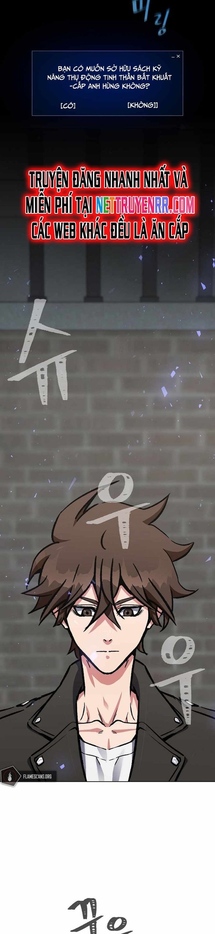 Level 1 Player Chap 54 - Next Chap 55