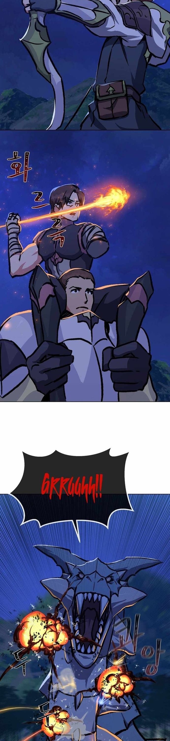 Level 1 Player Chap 54 - Next Chap 55