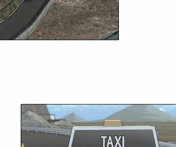 Level 1 Player Chap 6 - Next Chap 7