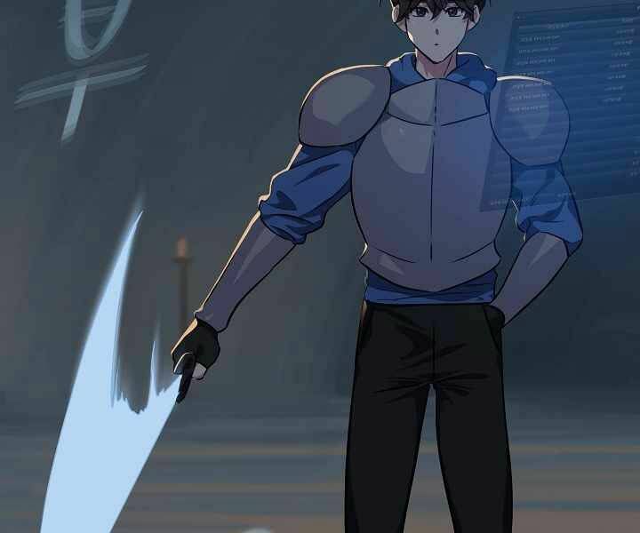 Level 1 Player Chap 6 - Next Chap 7