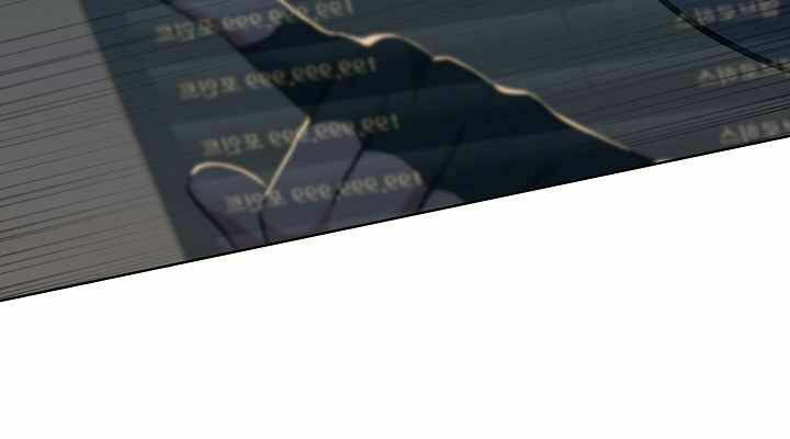 Level 1 Player Chap 6 - Next Chap 7